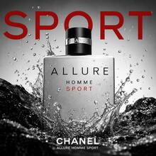 CHANEL Perfume - Eau de toilette - View 1