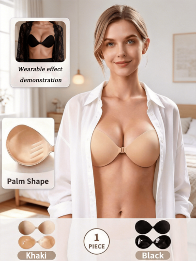 1 pieza Sostén adhesivo con forma de palma, sostén push-up sin costuras, sostén sin espalda y sin tirantes, sostén adhesivo invisible con forma de palma, sostén con cierre frontal, almohadillas adhesivas para sostén adecuadas para vestidos sin espalda y ropa de vacaciones para mujeres. Elevación natural y tecnología adhesiva - con diseño de hebilla.