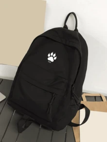 這款寬敞的寵物爪印設計背包是學生返校以及旅行或度假的必備單品 - 彩色 - 查看 13