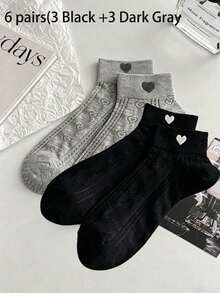 3/6 Pairs Women's Mixed Color Mesh Heart Pattern Versatile Comfortable Breathable Short Boat Socks - Multicolor - View 17