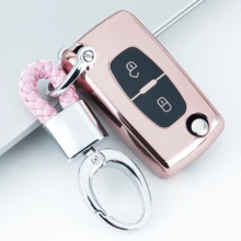 Key Fob Case For Peugeot Models For 207,For 307,For 407,For 308,For 408,For 3008,For 5008 And Models For C2,For C3,For C4,For C5,For C6,For C8 - 2 Button Key Shell Cover Fashionable And Keybags Suitable For Girls - KY37 - View 7