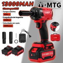 Chave de Impacto Sem Fio Motor DC Sem Escova 500W Torque Máximo 400N.m 2 Velocidades 2 Baterias Visor de Carga Maleta Completa Para Mecânica Veicular e Obras - Vermelho - Visão 1