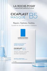 La Roche-Posay B5 Multi-Effect Moisturizing Repairing Mask 25g*5 Sheets Soothing Repairing Hydrating Barrier Mask - 25g*5 - View 1