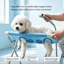 Foldable Pet Grooming Bed, Pet Bathing Stand, Home/Pet Store Cat & Dog Grooming Table - Multicolor - View 1