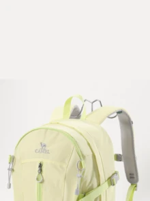CAMEL CROWN Outdoor Leisure Backpack, Large-Capacity Backpack, Outdoor Hiking Backpack, Travel Backpack, Lightweight Hiking Backpack - Moonlight Yellow - View 3