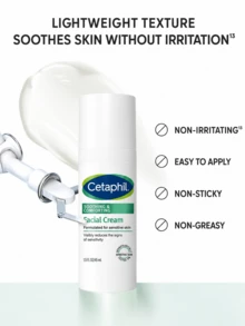 Cetaphil Soothing Repair Face Cream, 45ml Full Size/10ml Sample, Ultra-Gentle Moisturizing Repair Formula, Lightweight Non-Greasy, Fast Absorbing, Suitable For Sensitive Skin - Cetaphil 4D Soothing & Repairing Cream - View 7