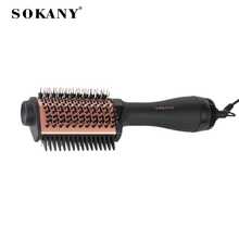 SOKANY15049 Hot Air Styling Brush, Straight/Curly/Voluminous, 3-Speed, High Power, Negative Ion, Anti-Scald, Rotating Power Cord, Suitable For Daily/Party/Gift - Black - View 8