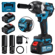 Chave de Impacto MTG 88V Sem Fio Brushless, Ferramenta Elétrica de Alto Torque 1/2", com 2 Baterias, Caixa de Transporte, Carregador e Acessórios para Parafusos e Manutenção Automotiva - Azul - Visão 10