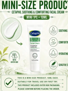 Cetaphil Soothing Repair Face Cream, 45ml Full Size/10ml Sample, Ultra-Gentle Moisturizing Repair Formula, Lightweight Non-Greasy, Fast Absorbing, Suitable For Sensitive Skin - Cetaphil 4D Soothing & Repairing Cream - View 5