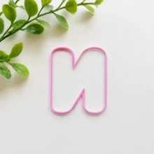 3 Inch (76.2mm) Uppercase Polymer Clay Mold, Bold Letter Mold, Suitable For Name Magnets, Door Signs, Nursery Decor And Personalized Art Projects - Alphabet Set B - View 30