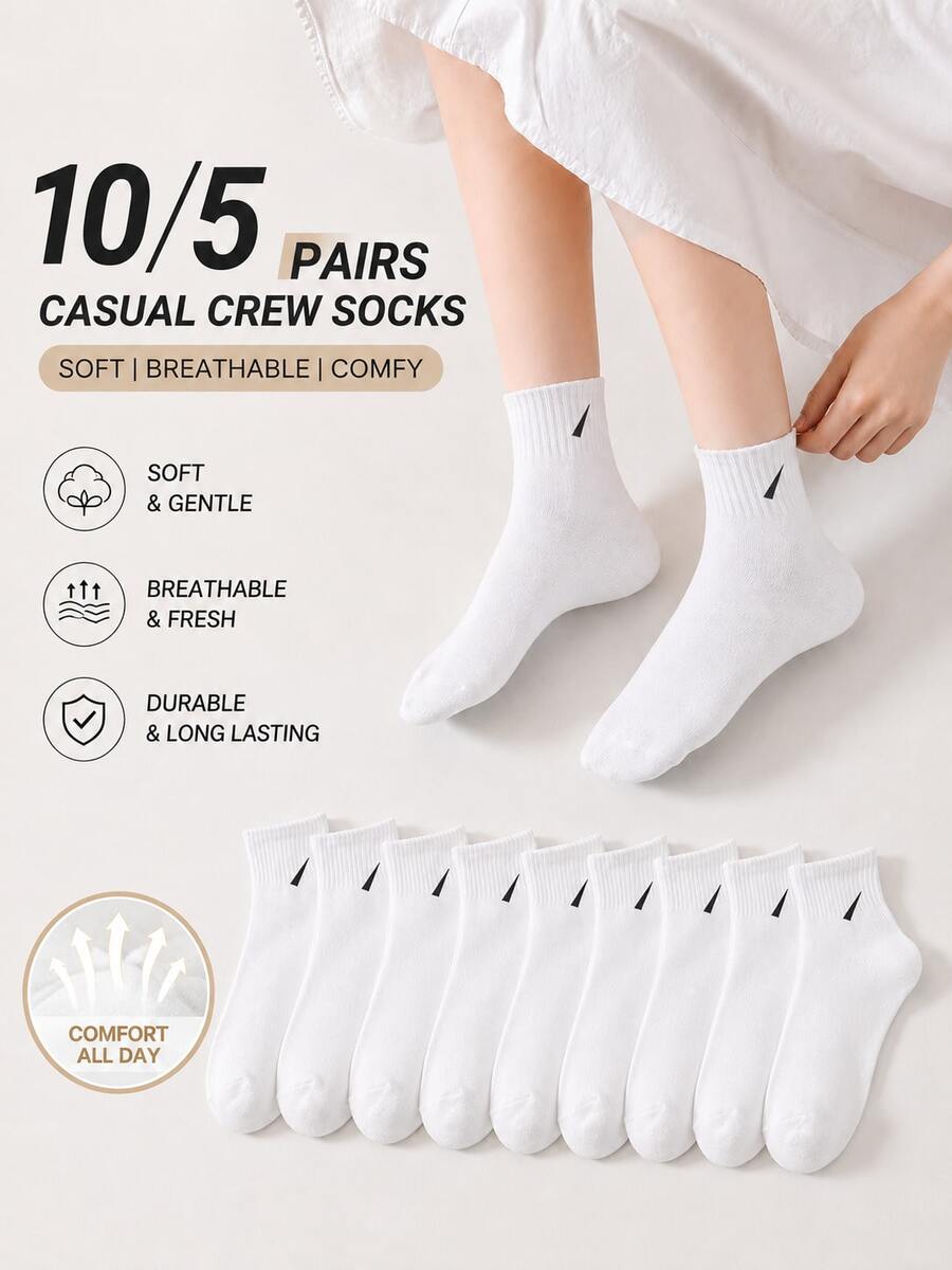 10/5 Pairs White Women's Socks Suitable For Daily Wear - White - View 1