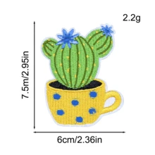 12Pcs Colorful Cactus Embroidered Patches, Cute Potted Plant Applique Patches For Jackets, Jeans, Backpacks, Hats & DIY Clothing Decor - Multiple Styles - View 4