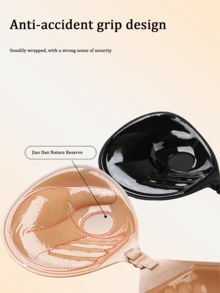 1pc Palm-Shaped Adhesive Bra, Seamless Push-Up Bra, Backless & Strapless Bra, Invisible Self-Adhesive Bra, Front-Clasp Design Bra, Adhesive Bra Pads Suitable For Backless Dresses And Vacation Wear For Women. Natural Lift & Adhesive Technology - With Clasp Design. - Multi-color - View 2