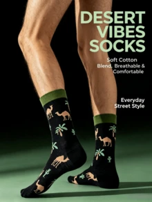 Men's Vintage Desert Camel Jacquard Mid-Calf Socks, Ins Style Versatile Casual Long Socks, Breathable Soft Comfortable Socks, Suitable For Daily Wear - Multicolor - View 2