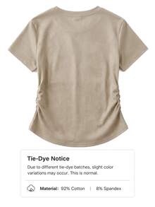 New Khaki Short Sleeve T-Shirt Women, Cropped Casual Top With Drawstring Design, Stylish And Slimming, Spring/Summer - Khaki - View 4