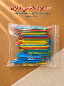 Math Teaching Aid: Wooden Number Sticks, Help Children Learn Math Easily, Halloween, Christmas And Thanksgiving Gifts - Multicolor - View 10