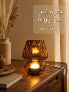 مصباح مكتب صغير على شكل فطر يعمل بالطاقة عبر USB، تصميم مخطط ونقاط، إضاءة ثلاثية الألوان، جسم زجاجي، مناسب لغرفة النوم وغرفة المعيشة والمكتب والدراسة، مصباح ليلي LED ديكوري - مقاس واحد - مشاهدة 5