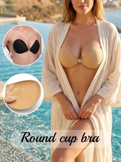 1pc Adhesive Bra With Front Clasp And Round Cup Design, Black And Khaki Trim, Comfortable Skin-Friendly Invisible Push-Up Bra, Suitable For Beachwear, Wedding And Backless Wedding Dress, Invisible Lifting Bra Pads, Push-Up Adhesive Bra, Clasp Invisible Bra Pads, Women's Lingerie