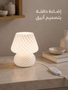 مصباح مكتب صغير على شكل فطر يعمل بالطاقة عبر USB، تصميم مخطط ونقاط، إضاءة ثلاثية الألوان، جسم زجاجي، مناسب لغرفة النوم وغرفة المعيشة والمكتب والدراسة، مصباح ليلي LED ديكوري - مقاس واحد - مشاهدة 2