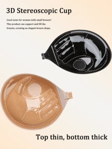 1pc Palm-Shaped Adhesive Bra, Seamless Push-Up Bra, Backless & Strapless Bra, Invisible Self-Adhesive Bra, Front-Clasp Design Bra, Adhesive Bra Pads Suitable For Backless Dresses And Vacation Wear For Women. Natural Lift & Adhesive Technology - With Clasp Design. - Multi-color - View 3