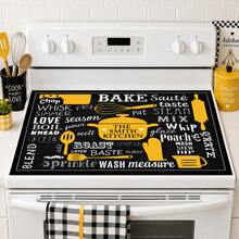 1pc Black Background Yellow & White Kitchen Utensil Letter Pattern Dish Drying Mat, Vintage American Kitchen Style, Absorbent Fabric, Rectangular Edged Design, Water-Absorbent Stain-Resistant Heat-Insulating Countertop Protection, Suitable For Kitchen Sink, Coffee Machine, Dish Drying, Baking Countertop, Daily Home Decor, All Seasons - Multicolor - View 5