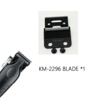 Kemei KM-2296 專業 T 型修剪器替換刀頭 | 零間隙理髮剪刀頭 | 高品質理髮師工具配件 - 查看 3