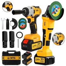 Kit Ferramentas Sem Fio Brushless MTG com Chave de Impacto e Esmerilhadeira Angular 88V, 2 Baterias, Carregador e Acessórios para Reparos, Construção e DIY - Amarelo - Visão 11