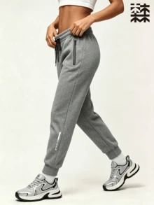 mulinsen Women's Jogger Sweatpants, Side Zipper Pockets, Drawstring Waist, Cuffed Hem, Letter Print, Daily Sports, Home Leisure - Grey - View 3