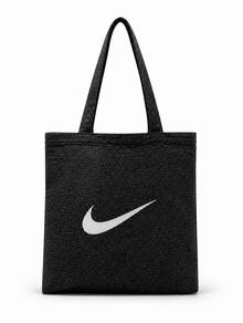 Tas Tote Nike Bahan Anyaman, Tas Penyimpanan Anyaman Minimalis, Hitam - Hitam - View 6