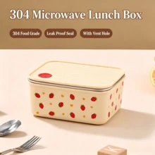 700ML 304 Stainless Steel Material Fashionable Healthy Cute Cream Strawberry Bento Box/Lunch Box Suitable For School/Work/Camping/Hiking - Creamy Strawberry - View 1
