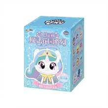Hasbro Official My Little Pony Magic Garden Vinyl Plush Blind Box, Cute Mini Doll Keychain Bag Charm, Surprise Collectible Doll, Birthday Holiday Gift For Girls - Multicolor - View 12