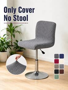 1pc Solid Color Nordic Style Bar Stool Cover, Stretchable Swivel Short Back Chair Cover, Full Coverage Armless Chair Cover, Suitable For Restaurant, Party, Hotel - Multicolor - View 2