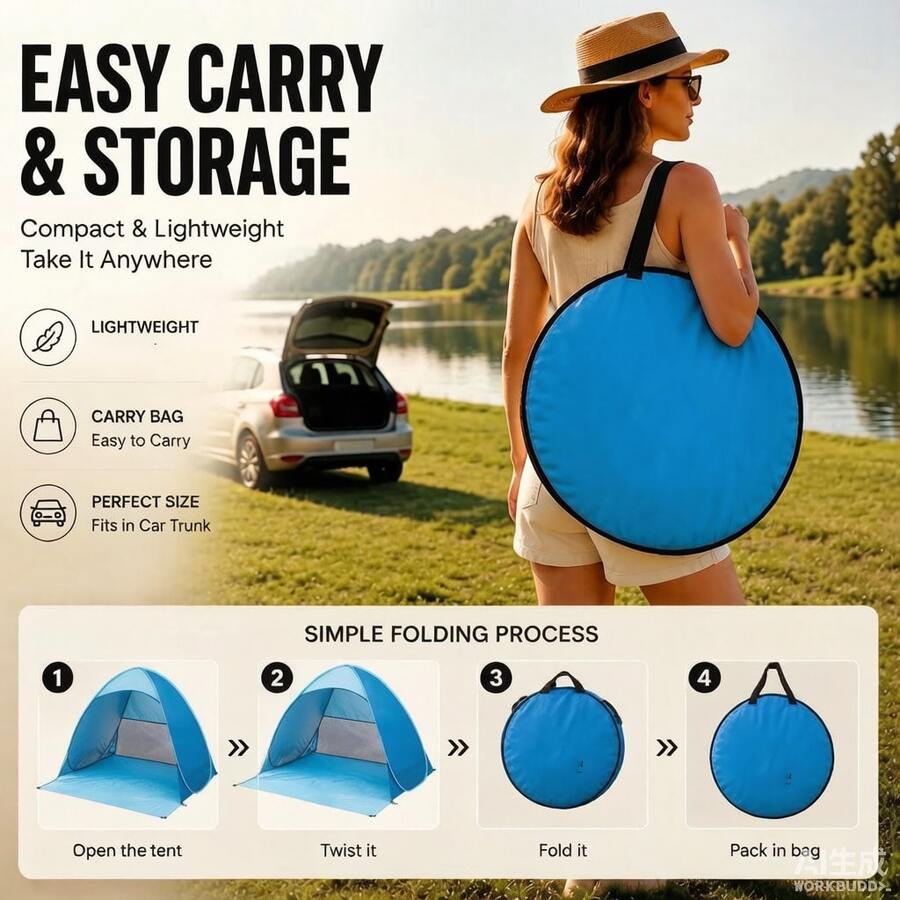 1pc,Lightweight And Durable Portable Pop-Up Tent, Outdoor Tent UV Protection Fast Automatic Beach Tent For Camping And Fishing, Sun Protection Function, Ultralight Portable Design, Ideal Gift For Vacation And Outdoor Adventure