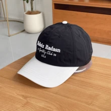 1pc Curved Brim Face-Slimming Quick-Dry Colorblock Letter Embroidery Baseball Cap, Summer Couple Versatile Sun Protection Baseball Cap For Women And Men - Baseball Cap - View 3