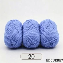 EDCUEBE7 Mixed Color 5-Ply Milk Yarn, Common Colors, Suitable For Crochet - Applicable For Mats, Carpets, Clothes, Scarves And Beginner DIY Projects - 50g Milk Cotton - View 40