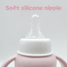 1個 250ml 卡通熊寶寶奶瓶，直身設計，附手柄防脹氣標準瓶口，液態矽膠奶嘴，耐咬，適合日常使用 - 彩色 - 查看 5