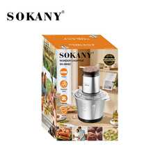 SOKANY 06062 Meat Grinder, 800W, 3L, Multi-Speed, Fast Grinding, Anti-Clogging Blades, Easy To Clean, Suitable For Vegetables/Meat/Garlic/Chili, Home/Restaurant - Silver - View 10