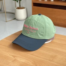 1pc Curved Brim Face-Slimming Quick-Dry Colorblock Letter Embroidery Baseball Cap, Summer Couple Versatile Sun Protection Baseball Cap For Women And Men - Baseball Cap - View 10
