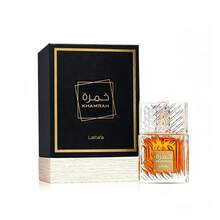 Lattafa Khamrah - Vanilla, Warm Spicy, Amber, Cinnamon - Eau De Parfum Long-Lasting Fragrance For Unisex - Khamrah - 香草 - 查看 2