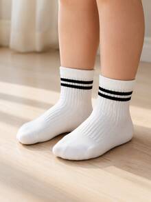5/1 Pair Double Striped Ribbed Baby Mid-Calf Socks, Knit Socks For Toddler Boys & Girls, For Daily Wear, Outfit Matching And Baby Photoshoots - Multicolor - View 7