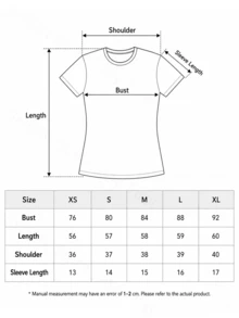 Short Sleeve T-Shirt, Versatile Short Sleeve Tee, Women's Short Sleeve Top, Slim Fit Solid Color Undershirt Casual White Summer - White - View 5