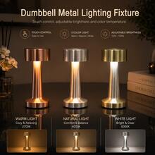 Dumbbell-Shaped Metal Touch Desk Lamp | Brushed Metal Body Design, Available In Rose Gold, Silver, Gold, Touch Control Switch, 3 Color Temperatures, 10 Brightness Levels, Suitable For Reading, Relaxation, Ambient Lighting, Minimalist Compact Design For Bedroom Bedside, Study Desk, Office, Dining Bar, Hotel Desk, Creating Modern Luxury Space Decor Effect - Dumbbell-shaped Table Lamp - View 2