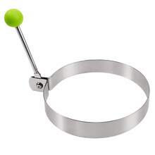 Forma Redonda Antiaderente para Fritar Ovos e Omeletes em Inox com Cabo Retratil e Concha Multiuso para Cozinha - Prata - Visão 1