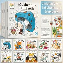 Set 10 Buku Cerita Bergambar Hewan untuk Anak-Anak, Buku Cerita Pengantar Tidur Bahasa Inggris, Buku Bacaan Edukasi Dini Ukuran Saku dengan Sudut Membulat - MultiWarna - View 2