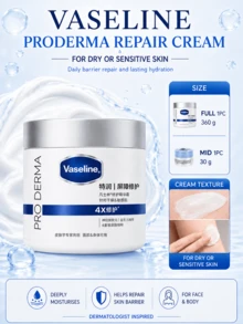 Vaseline 凡士林密集修復精華霜，大容量 360g/試用裝 30g，深層保濕與屏障修復，滋養舒緩保濕，不油膩，適合乾性或敏感肌膚 - 凡士林特潤修護精華霜 - 查看 2