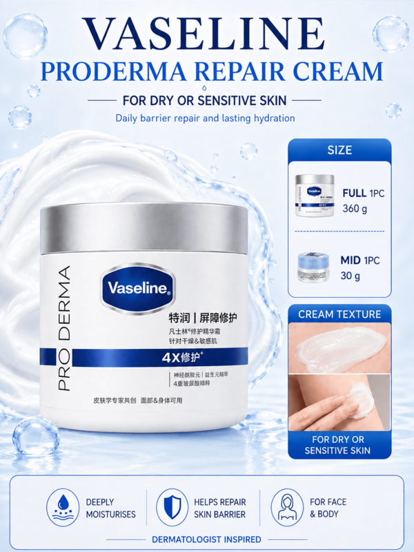 Vaseline Intensive Repair Essence Cream, Full Size 360g/Sample Size 30g, Deep Hydration And Barrier Repair, Nourishing, Soothing, Moisturizing, Non-Greasy, Suitable For Dry Or Sensitive Skin