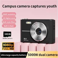 50MP CCD Digital Camera With Auto Focus, Video Recording, 64GB SD Card, 700mAh Battery, 16x Digital Zoom, Flash And Anti-Shake Function, Portable Travel Camera Suitable For Students And Beginners - View 18