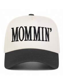 BONNY BOOM 1pc Mommin Embroidered Vintage Unisex Baseball Cap/Trucker Hat, Y2K Outdoor Sun Protection Beach Hat, Adjustable For Spring/Summer/Autumn, Travel, Vacation, Perfect Gift For Halloween, Christmas, Mother's Day, Thanksgiving, Bachelorette Party, Carnival - MOMMIN - View 5