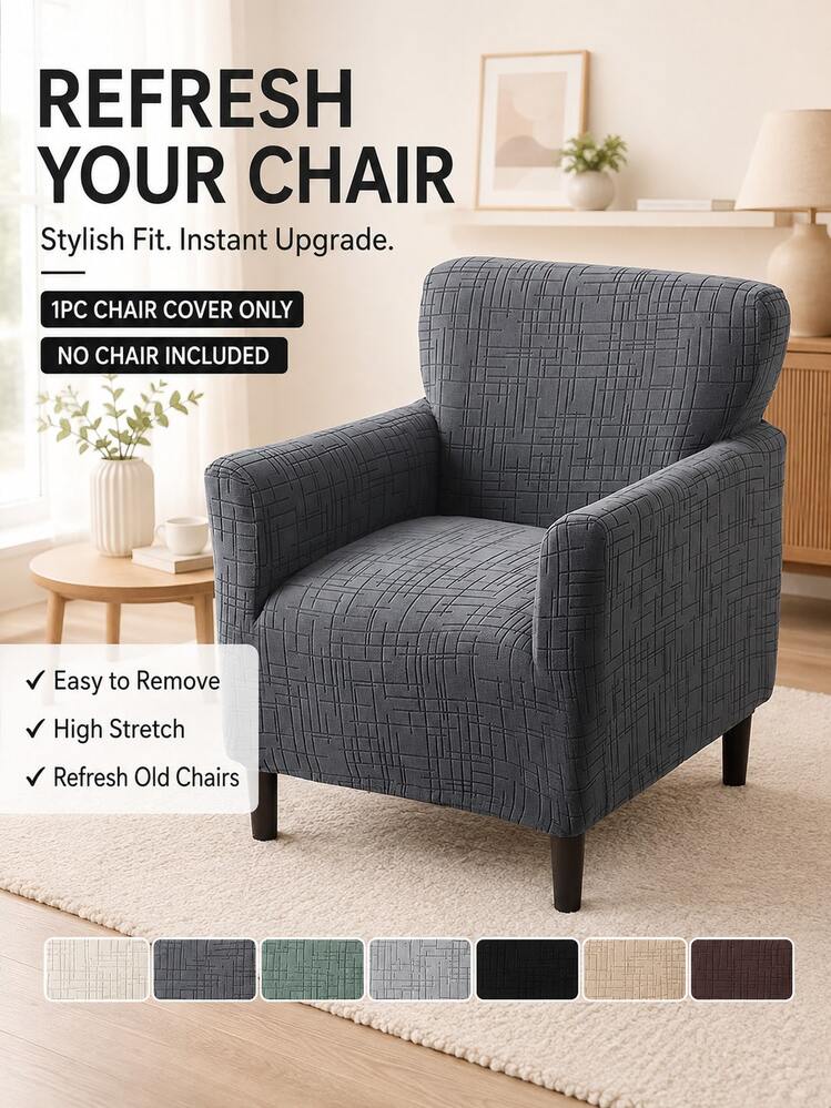 1PC Solid Color Spandex Armchair Cover Cats Dogs Chair Seat Protector Cover Living Room Single Sofa Slipcover For Home Decor - Dark Grey - View 7