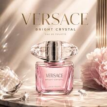 Versace Perfume - EDT - View 1